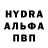 COCAIN FishScale Umidjon Alijonov