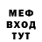 АМФЕТАМИН VHQ Rensko