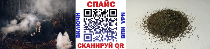 Купить где  Нижняя Салда  Бутират оксибутират 