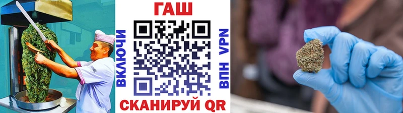 Canna-Cookies марихуана  Купить закладки  Нижняя Салда 