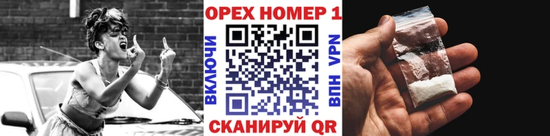 COCAIN 98%  Купить где  Нижняя Салда 