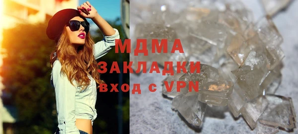 прущая мука Аркадак