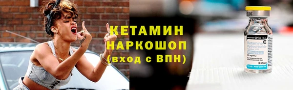 круглые Армянск