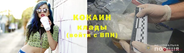круглые Армянск