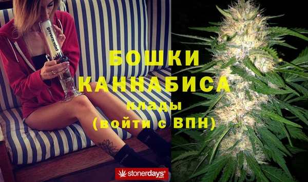 круглые Армянск