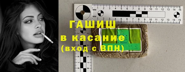 круглые Армянск