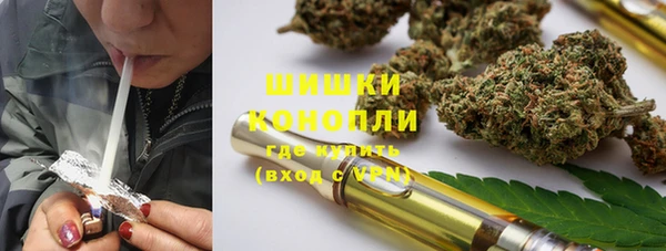 прущая мука Аркадак
