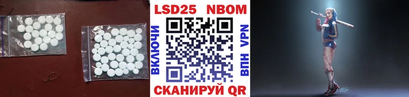 Купить  Нижняя Салда  ЛСД экстази кислота 