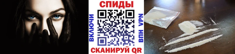 МЕТАМФЕТАМИН пудра  Купить где  Нижняя Салда 