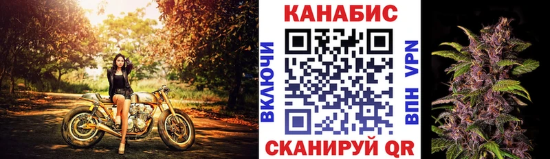 Купить где  Нижняя Салда  Канабис гибрид 